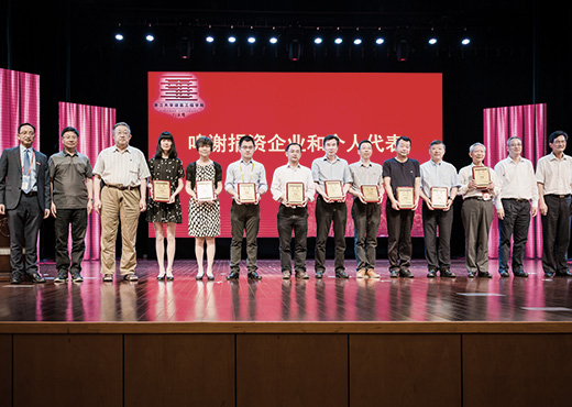 中国·太阳集团tyc9728(股份)有限公司-官方网站