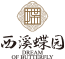 中国·太阳集团tyc9728(股份)有限公司-官方网站