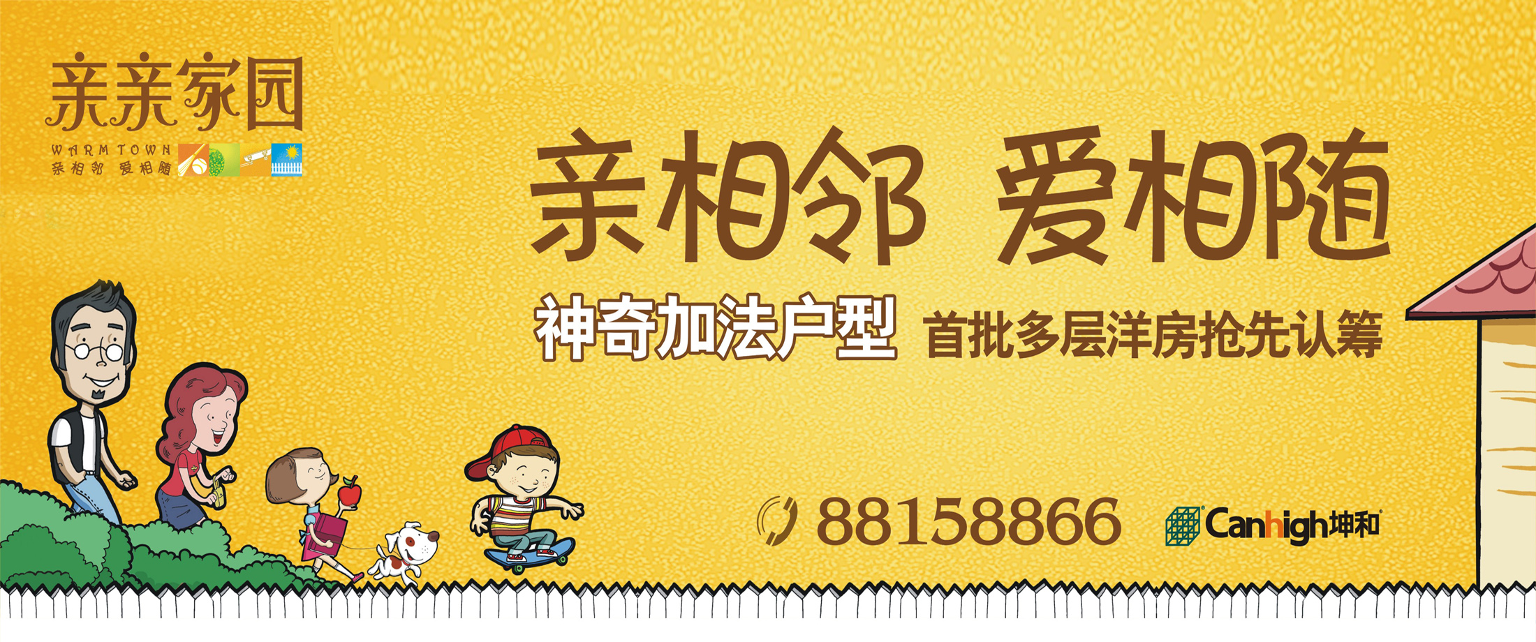 中国·太阳集团tyc9728(股份)有限公司-官方网站
