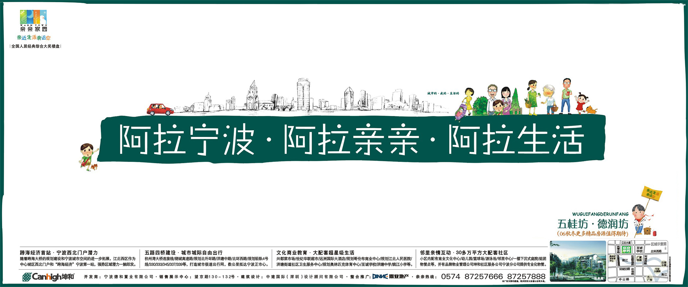 中国·太阳集团tyc9728(股份)有限公司-官方网站