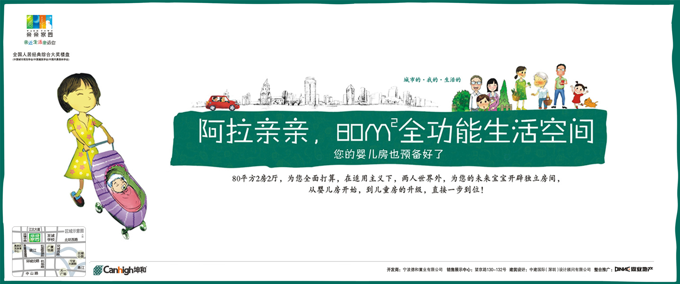 中国·太阳集团tyc9728(股份)有限公司-官方网站