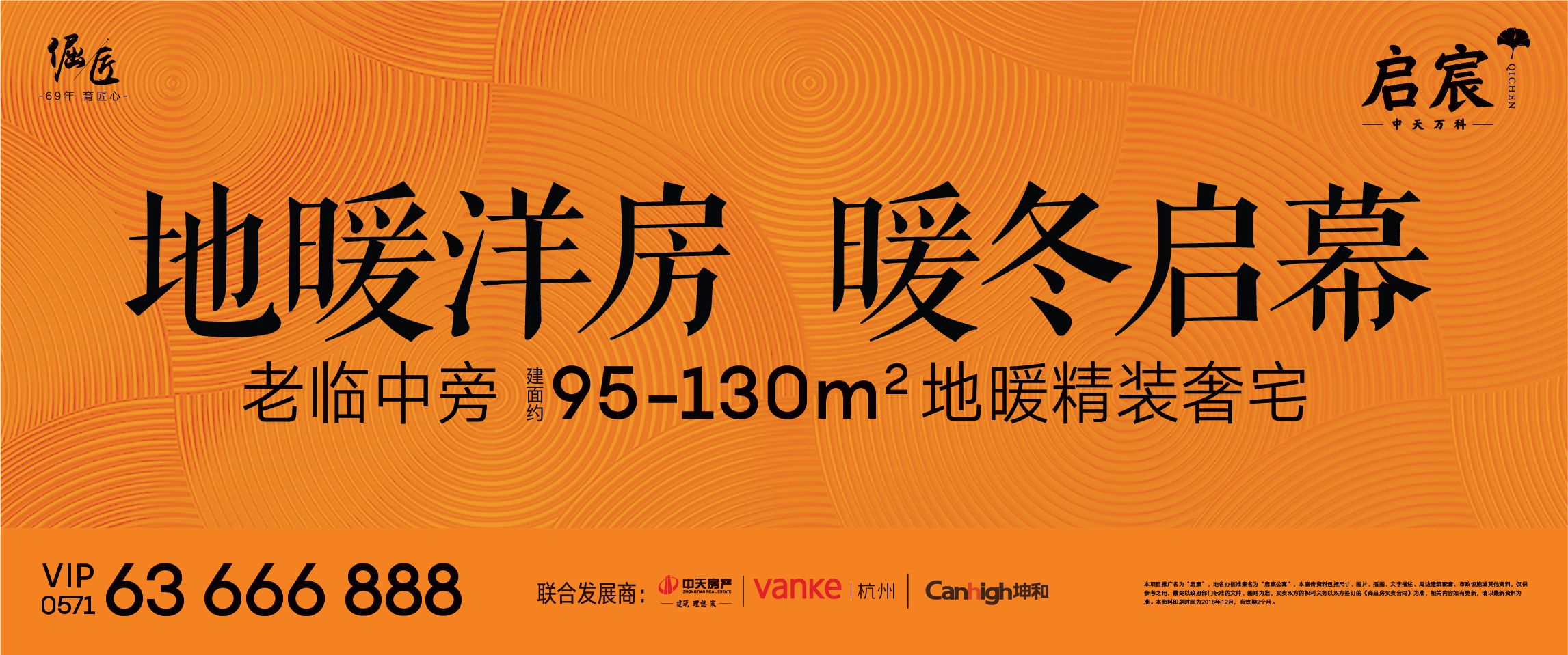 中国·太阳集团tyc9728(股份)有限公司-官方网站