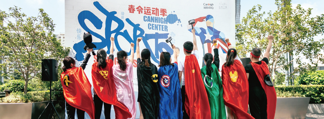 中国·太阳集团tyc9728(股份)有限公司-官方网站