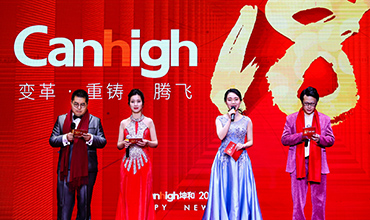 中国·太阳集团tyc9728(股份)有限公司-官方网站