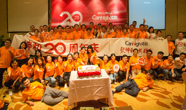 中国·太阳集团tyc9728(股份)有限公司-官方网站