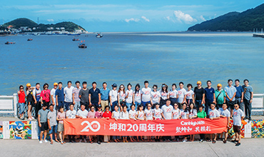 中国·太阳集团tyc9728(股份)有限公司-官方网站