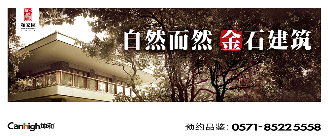 中国·太阳集团tyc9728(股份)有限公司-官方网站