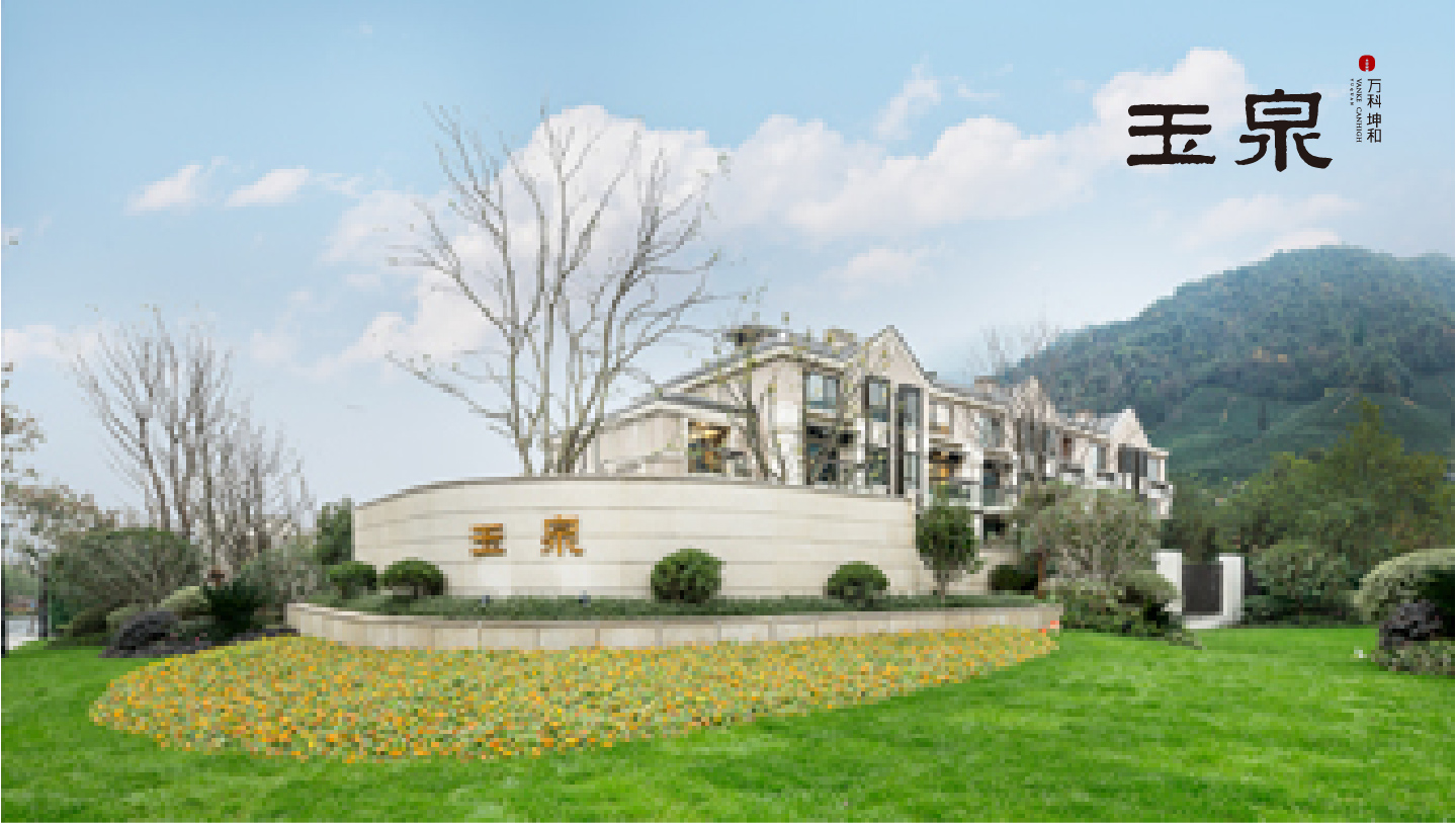 中国·太阳集团tyc9728(股份)有限公司-官方网站