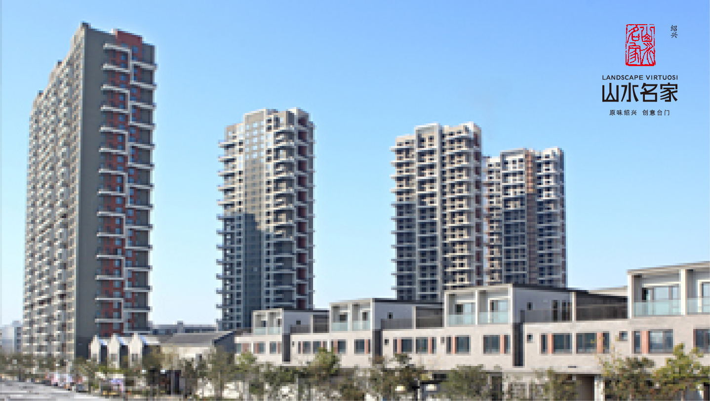 中国·太阳集团tyc9728(股份)有限公司-官方网站