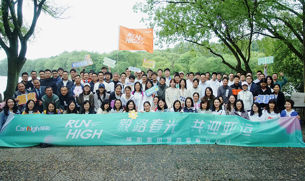 中国·太阳集团tyc9728(股份)有限公司-官方网站