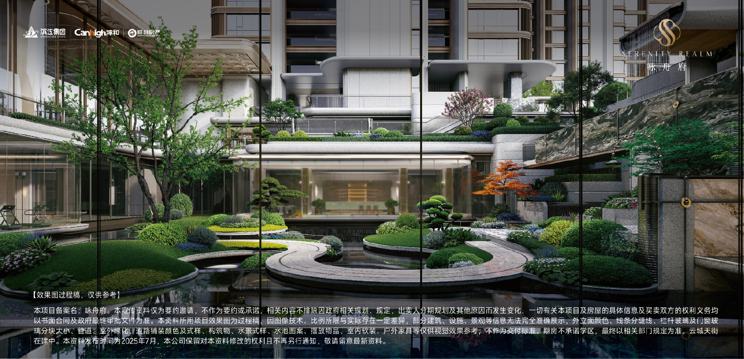 中国·太阳集团tyc9728(股份)有限公司-官方网站