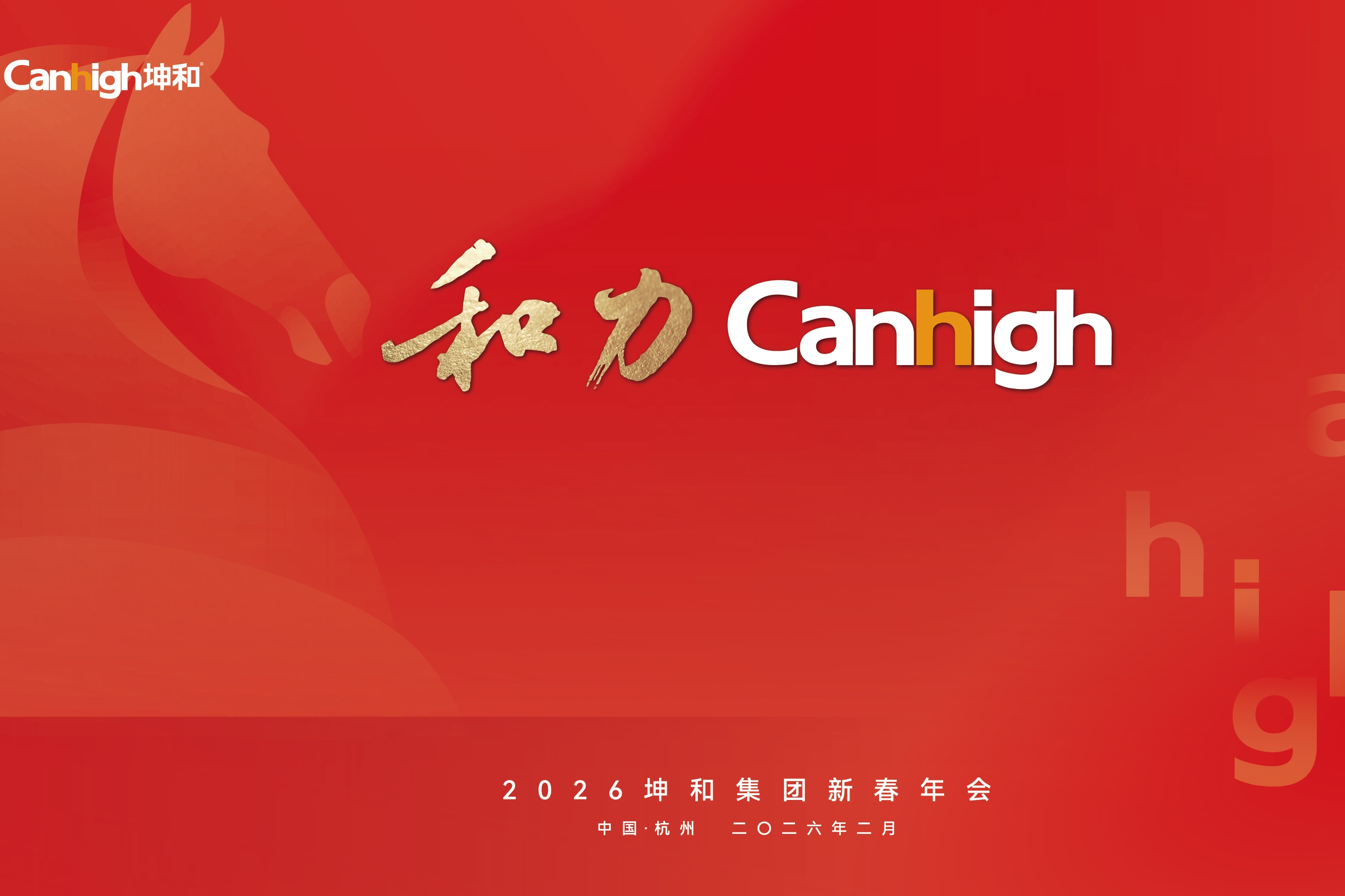 中国·太阳集团tyc9728(股份)有限公司-官方网站