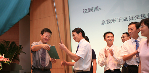 中国·太阳集团tyc9728(股份)有限公司-官方网站