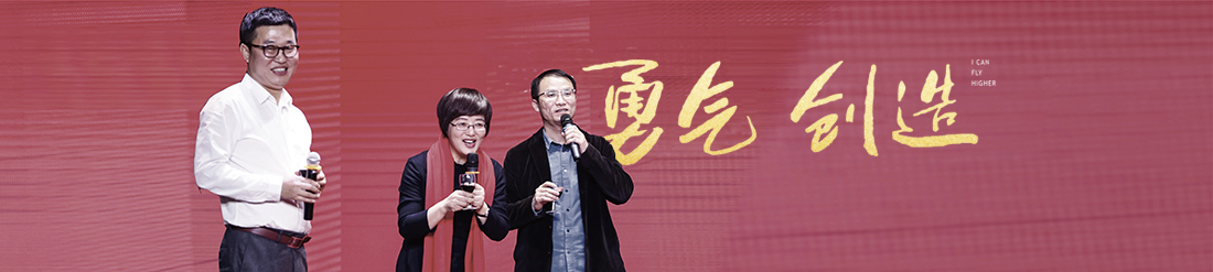 中国·太阳集团tyc9728(股份)有限公司-官方网站